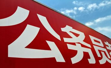 员工晋档工作总结8篇