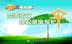 626禁毒工作总结6篇
