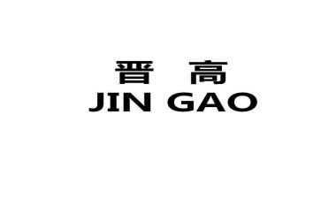 教师晋高级述职报告通用5篇