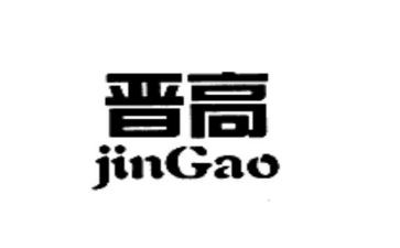 小学教师晋高级教师总结6篇