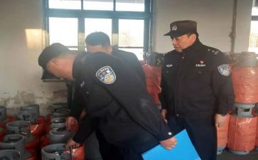 经保工作半年工作总结7篇