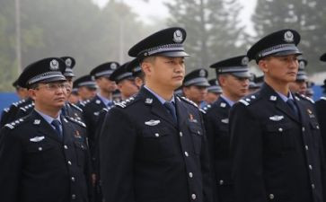 警察300个人总结7篇