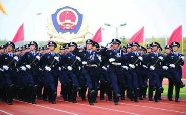 2023年警察个人总结7篇