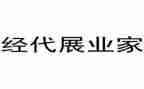 经代业务半年度工作总结通用7篇