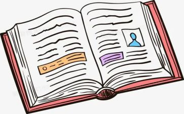 关于国学经典的作文7篇