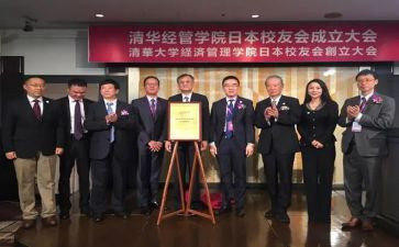 经管员岗工作总结5篇