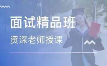 精品班级活动方案6篇