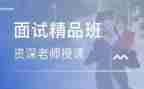 小学精品班班主任工作总结6篇