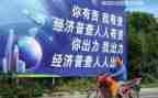 街道四经普工作总结推荐8篇