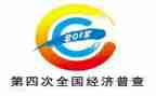 领导经普工作总结推荐5篇