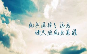 工匠精神小作文6篇
