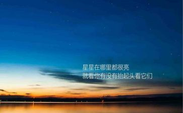 精神委工作总结模板7篇