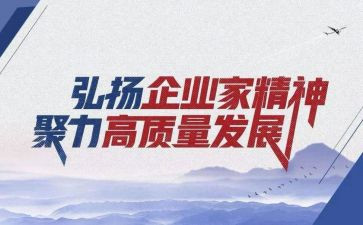 2023精神卫生工作总结6篇
