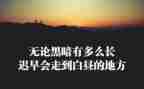 发扬劳动精神演讲稿6篇