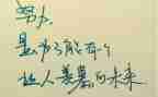 精神月活动总结6篇