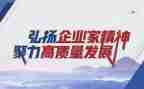 精神活动总结6篇