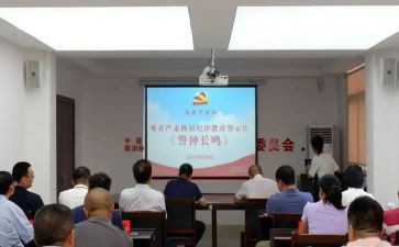 安全警示月演讲稿8篇