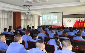 警示教育体会心得500字7篇