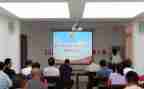 安全警示月演讲稿8篇