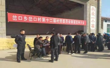 学生会竞选干事演讲稿模板8篇