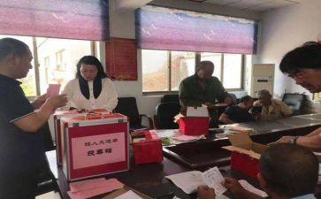大学生班长竞选演讲稿7篇
