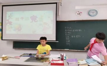 竞选优秀演讲稿优秀8篇