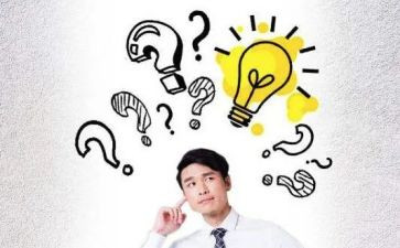 听优秀教师经验交流心得体会6篇