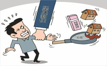 2023年经营工作总结8篇