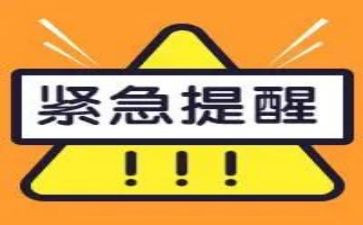 紧急救护培训心得7篇