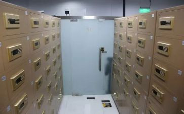 学校小金库自查报告8篇