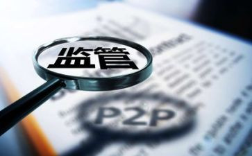 市金融办工作总结推荐8篇