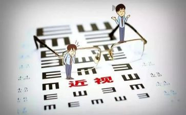 近视防控教育月活动总结6篇