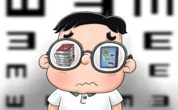 小学近视防控宣传活动总结6篇
