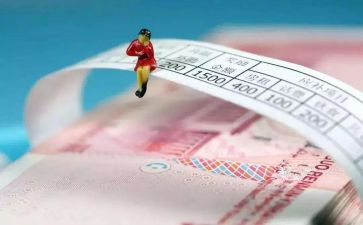 津贴发放自查报告7篇