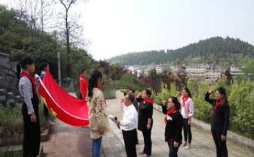 祭扫活动活动总结5篇