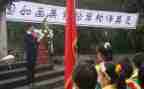 清明节烈士祭扫活动方案5篇