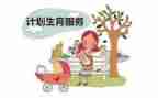 计生线工作总结最新6篇