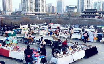 集市活动方案策划8篇