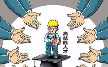 技术科工作总结6篇