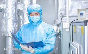 个人总结范文技术岗通用6篇