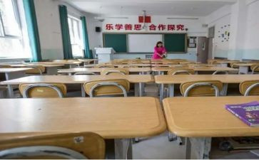 九年级想班主任工作总结7篇