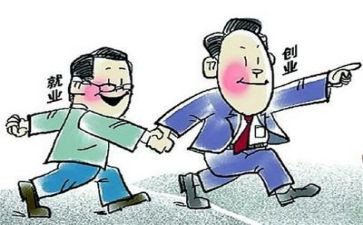 零就业年终工作总结7篇