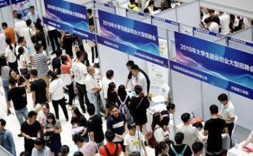 2022就业培训工作总结5篇