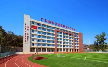 技校学生会月总结范文7篇