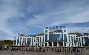 班主任技校工作总结6篇