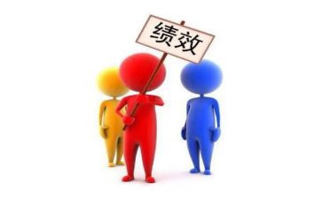 学校绩效工作总结7篇