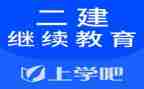 小学教师继续教育培训总结心得体会8篇