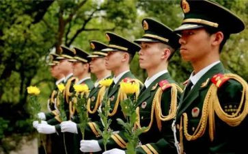 清明节祭英烈活动方案7篇