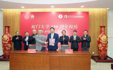 捐助赠活动总结7篇