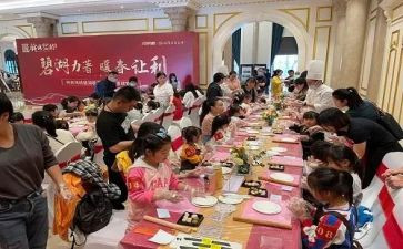 公司举办活动方案5篇